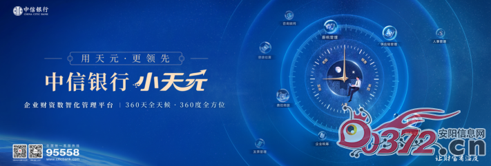微信图片_20250811163803.png