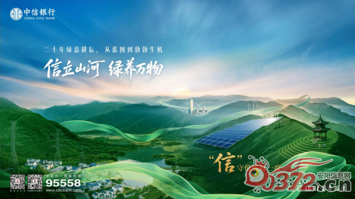 微信图片_20250917092021_57_256.png