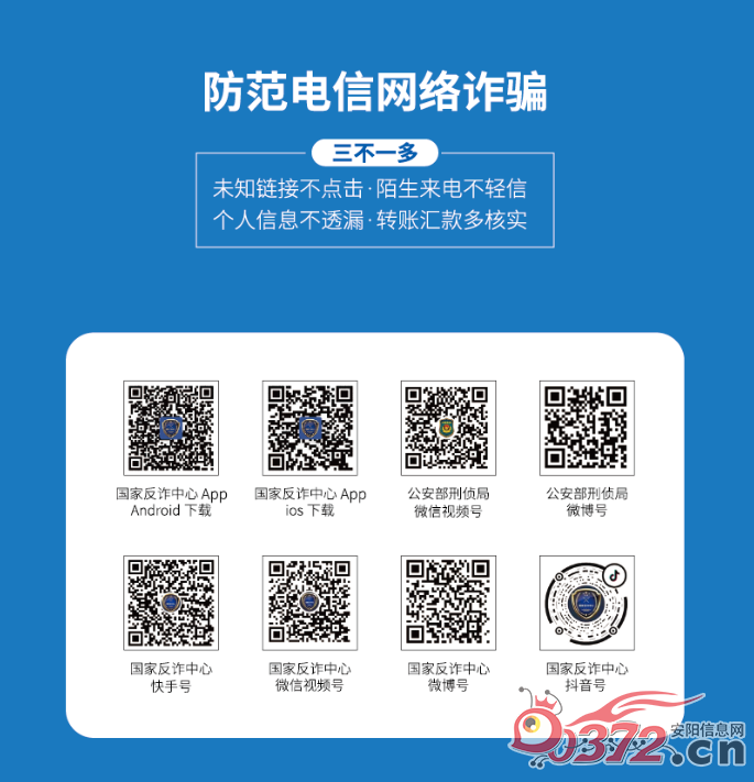 企业微信截图_17854746729357.png